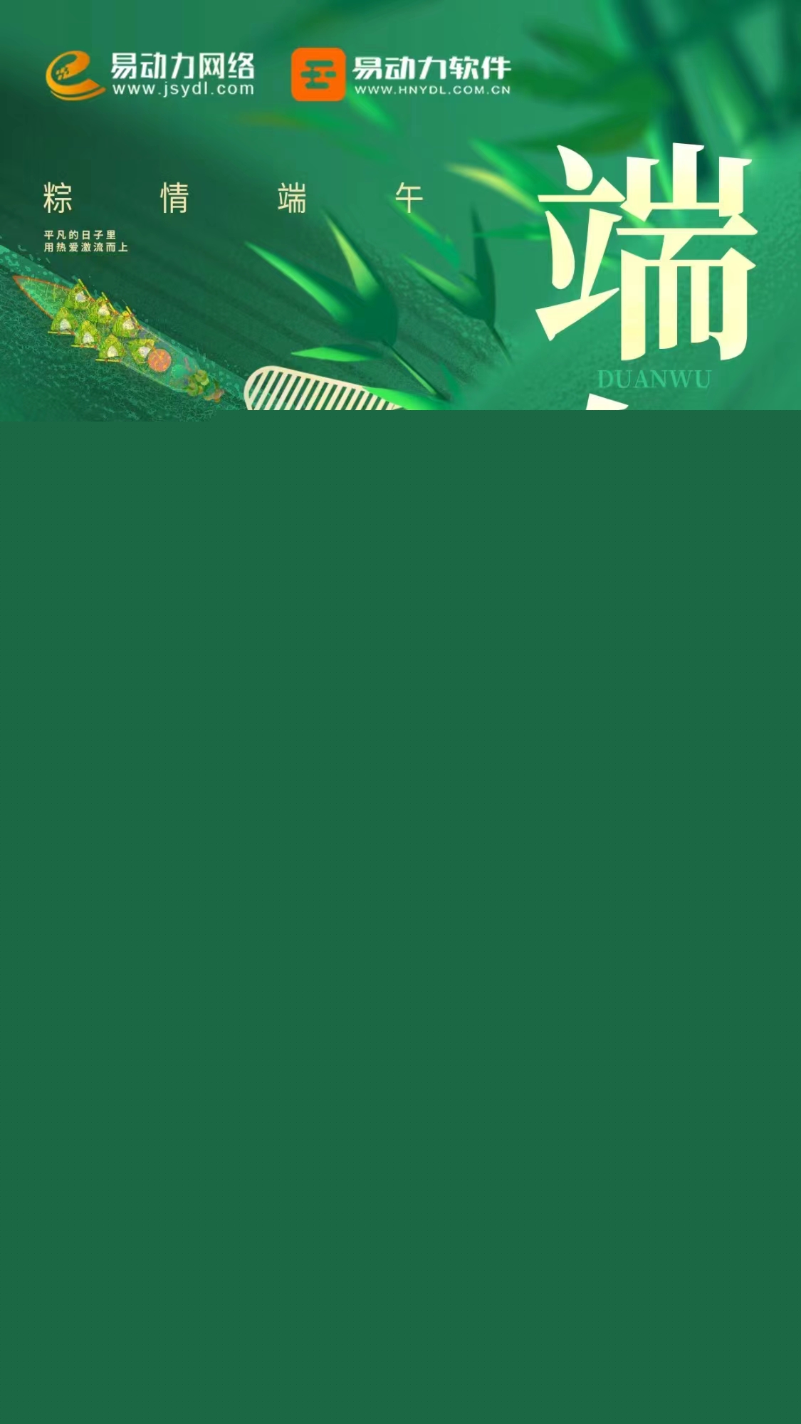 5fcfcfb53f5f41e4ec5f5d9f944871f.jpg